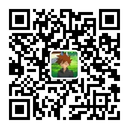 战斗吧精灵微信客服二维码